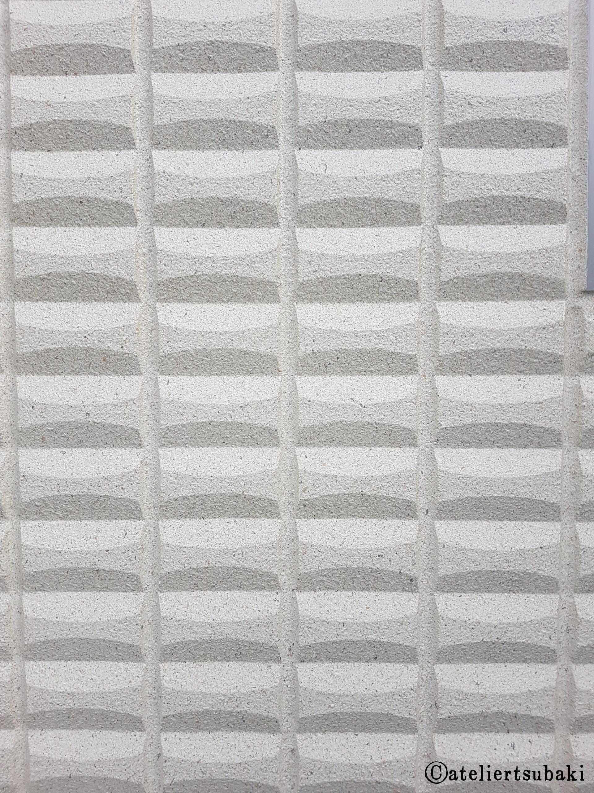 I like walls (2)