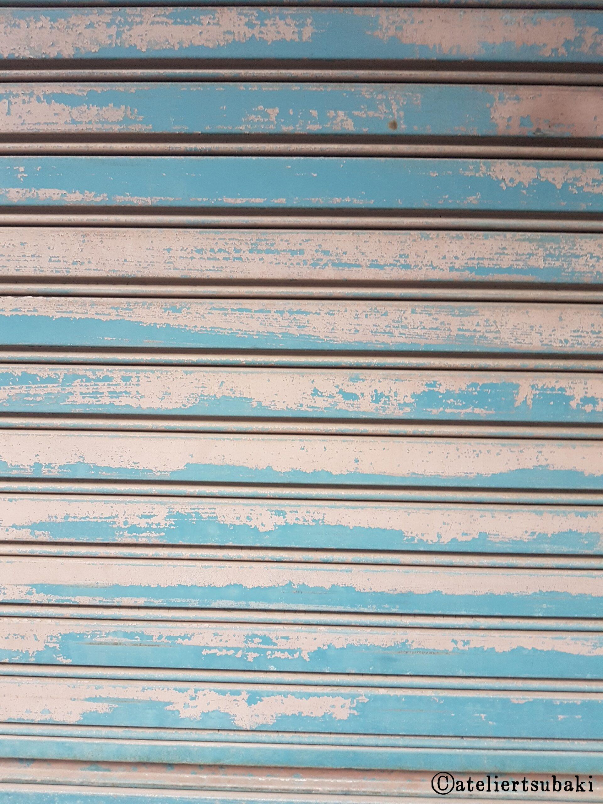 I like walls