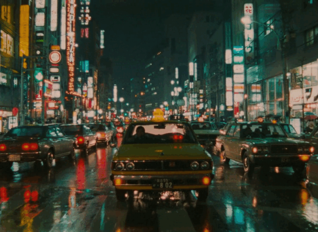 scene from from Tokyo-Ga