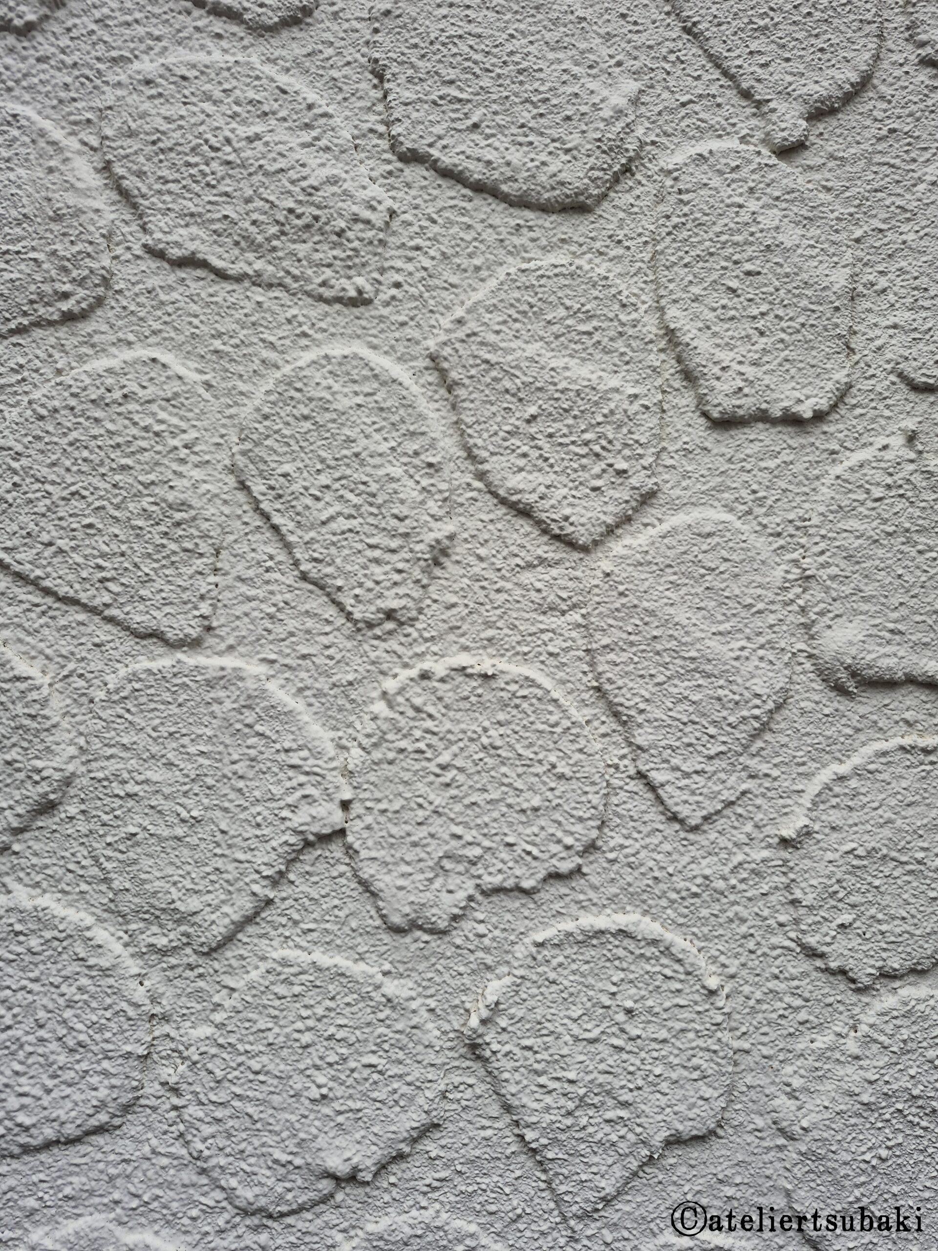 I like walls (3)